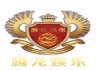 腾龙游戏 Logo